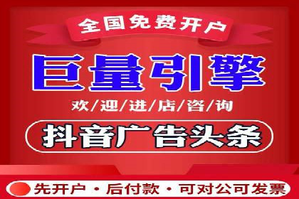 案例剖析：SEM竞价托管如何实现业绩翻倍